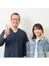 すきっぷ/20代女性【肩こり/行徳/妙典】