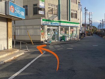 アロナプラス(Arona+)/近鉄富野荘駅からの道順