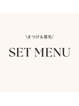 リエートリュクス(Lieto luxe)/