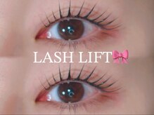 ベリッシマ 北仙台(Bellissima)/