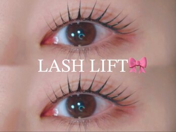 ベリッシマ 北仙台(Bellissima)/