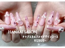 ハナアイ サロン 新大久保店(hanaai salon)/スカルプハイデザイン/12800～