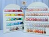 【OPEN記念】FOOTワンカラー 通常6,000円→5,100円 約40種類から選択◎
