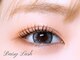デイジーラッシュ 大阪駅前第3ビル店(Daisy Lash)の写真/[梅田/まつげパーマ/眉毛]自まつげの状態を見極めたオーダーメイド施術♪貴女の理想を叶えます！