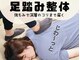 ハーブベリーの写真