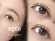 ルポ(repos)の写真