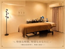STBエステサロンの雰囲気（新宿・新大久保の完全個室【韓国肌管理・小顔コルギ専門サロン】）