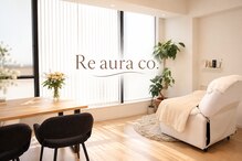 リオーラ(Re aura co.)