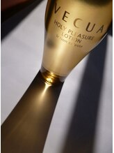 ビューティーアミューズメント サンピアザ新さっぽろ店(BEAUTY AMUSEMENT)/