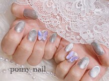 ポミーネイル 新宿西口店(pomy nail)/マグネットネイル