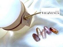 ヴィーアンドヴィーナス 田町店(VIE&Venus)/定額トレンド　ニュアンス