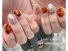 レアンシ(ReAnc)/べっ甲ネイル