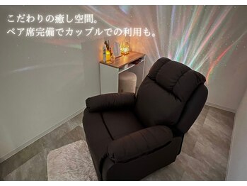 癒し～ぷ 枚方店