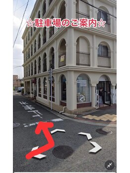 レイカ(Reica)/◆駐車場のご案内