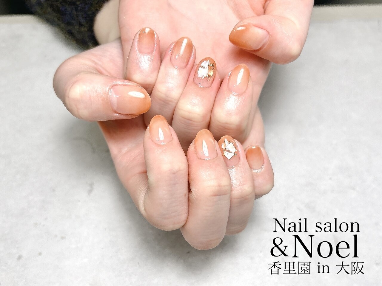 2026年冬トレンド】オレンジブラウンのネイルデザイン集｜人気順｜2