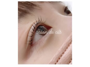 サロン ド シル(Salon de cils)/次世代ラッシュリフト