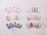 【HAND】定額デザインc