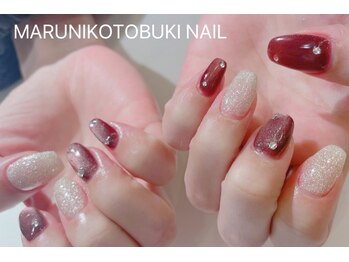 マルニ コトブキ(MARUNI KOTOBUKI)/シンプルコース