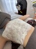 【あなたが主役★】オーダーメイド式カスタマイズ花嫁エステ70分