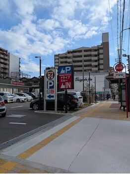 山本整体院/行き方2