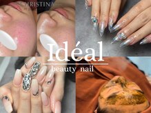イデアル(Ideal)