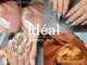 イデアル(Ideal)の写真