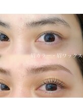 コロン(colon)/【ラッシュリフト】