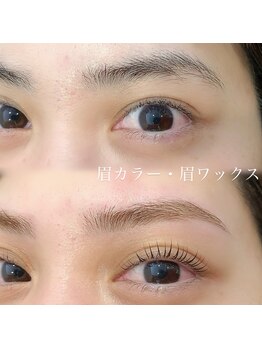 コロン(colon)/【ラッシュリフト】