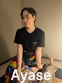 アジエスタ 川崎店(ASIESTA) Ayase