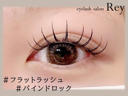 レイ 札幌大通店(Rey)の写真