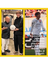 ほぐし屋レオ 守谷店(ほぐし屋LEO)/熊坂光希（柏レイソル）