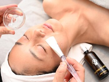 ダイダイ(daidai)/プレピーリング