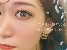 アイラッシュサロン ブラン イオンモール幕張新都心店(Eyelash Salon Blanc)