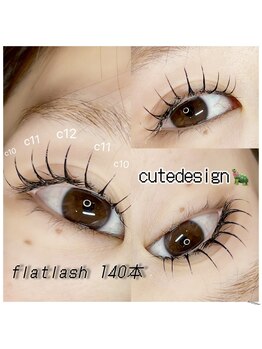 アイリッシュ 松山/