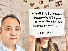 手あてのおおやま/