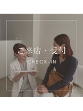 巡 上野御徒町(MEGURU)/★ご来店・受付★上野/肩こり