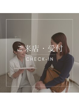 巡 上野御徒町(MEGURU)/★ご来店・受付★上野/肩こり