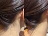 【後ろ姿美人】うなじ脱毛+形調整デザイン込!理想のうなじへ ¥1,760
