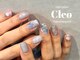 クレオ 中目黒店(Cleo)の写真/"納得×圧巻"高技術♪周りと差がつく、オシャレ&洗練されたネイルデザインをご提案★[パラジェル導入店]