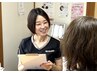 【むくみ解消・代謝UP！】耳つぼ＋生活改善カウンセリング　￥1,000