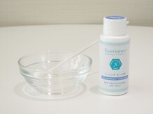 クライオボディケア(Cryo Body Care)/定期的なピーリングはもはや常識