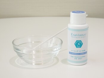 クライオボディケア(Cryo Body Care)/定期的なピーリングはもはや常識