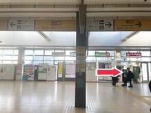 ヌアラ(Nuala)/相模原駅改札を出て右へ