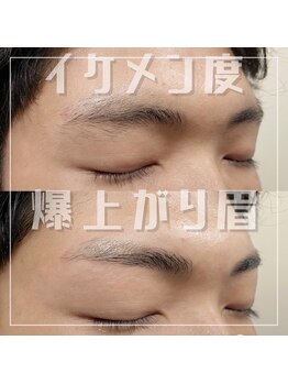 バニッシュ 川口店(VANISH)/アイブロウWAXでイケメン度up
