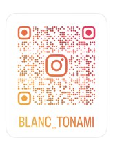 アイラッシュサロン ブラン イオンモールとなみ店(Eyelash Salon Blanc)/インスタ：blanc_tonami