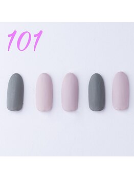 完全定額ジェルネイル