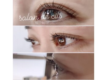 サロン ド シル(Salon de cils)/次世代ラッシュリフト