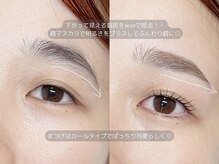 ナラ(nala.)/眉毛スタイリング×まつ毛パーマ