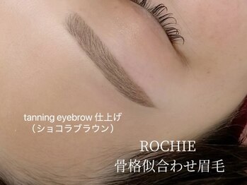 アイビューティー ロキエ 天王寺店(ROCHIE)/似合わせアイブロウWAX脱毛