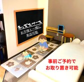 オアシス イオンモールいわき小名浜院(OASIS)
